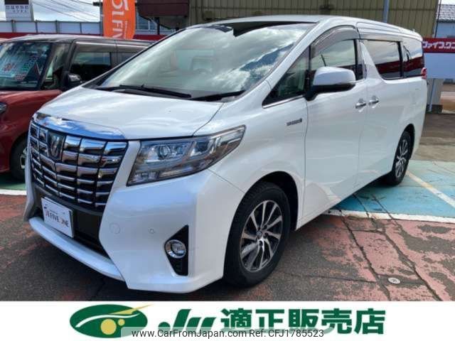 toyota alphard 2017 CFJ1785523 image 1