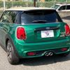 mini mini-others 2019 CFJ1823390 image 15