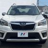 subaru forester 2019 CFJ1607445 image 14