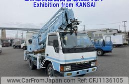 mitsubishi-fuso canter 1987 -MITSUBISHI--Canter FE335Bｶｲ-501573---MITSUBISHI--Canter FE335Bｶｲ-501573-