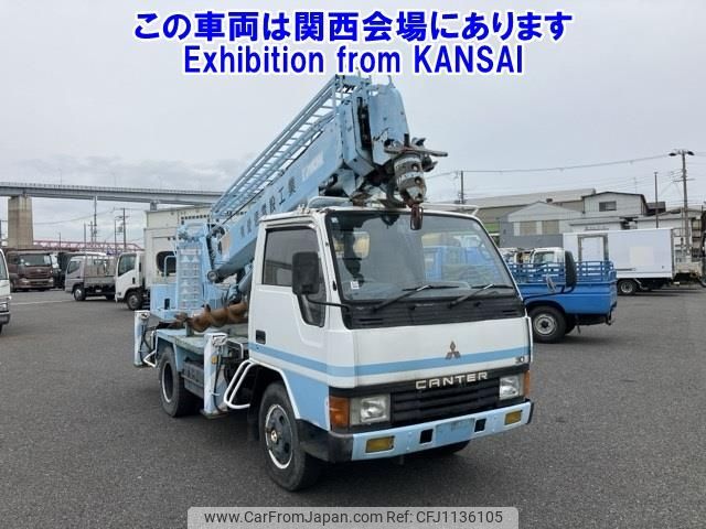 mitsubishi-fuso canter 1987 -MITSUBISHI--Canter FE335Bｶｲ-501573---MITSUBISHI--Canter FE335Bｶｲ-501573- image 1