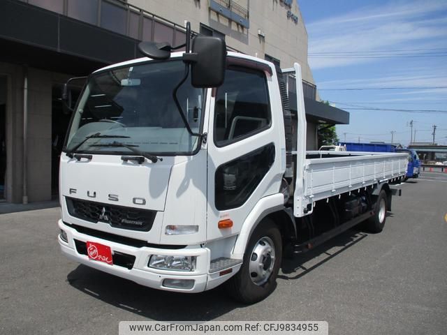 mitsubishi-fuso fighter 2016 GOO_NET_EXCHANGE_2507066A30240528W003 image 2