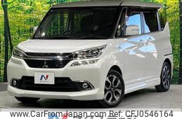 mitsubishi delica-d2 2017 -MITSUBISHI--Delica D2 DAA-MB36S--MB36S-651805---MITSUBISHI--Delica D2 DAA-MB36S--MB36S-651805-