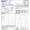 toyota roomy 2023 CFJ1834053 image 3