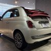 fiat 500c 2012 CFJ1708682 image 5