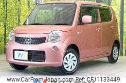 nissan moco 2014 -NISSAN--Moco DBA-MG33S--MG33S-669213---NISSAN--Moco DBA-MG33S--MG33S-669213-