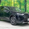 toyota rav4 2023 CFJ1598298 image 18