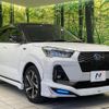 daihatsu rocky 2022 CFJ1550995 image 16