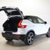 volvo xc40 2020 -VOLVO--Volvo XC40 DBA-XB420XC--YV1XZACMCL2283449---VOLVO--Volvo XC40 DBA-XB420XC--YV1XZACMCL2283449- image 9