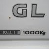 nissan vanette-truck 2007 -NISSAN 【名古屋 401ﾑ7335】--Vanette Truck SK82TN--401066---NISSAN 【名古屋 401ﾑ7335】--Vanette Truck SK82TN--401066- image 11