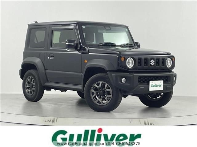 suzuki jimny-sierra 2024 -SUZUKI--Jimny Sierra 3BA-JB74W--JB74W-207515---SUZUKI--Jimny Sierra 3BA-JB74W--JB74W-207515- image 1