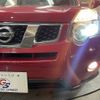 nissan x-trail 2012 -NISSAN--X-Trail DBA-NT31--NT31-300599---NISSAN--X-Trail DBA-NT31--NT31-300599- image 11