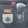daihatsu thor 2017 -DAIHATSU--Thor DBA-M900S--M900S-0016847---DAIHATSU--Thor DBA-M900S--M900S-0016847- image 23