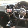 nissan note 2019 -NISSAN 【名変中 】--Note HE12--312738---NISSAN 【名変中 】--Note HE12--312738- image 15