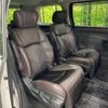 nissan elgrand 2020 CFJ1745535 image 10