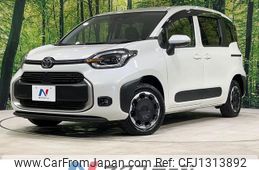 toyota sienta 2023 -TOYOTA--Sienta 6AA-MXPL15G--MXPL15-1017824---TOYOTA--Sienta 6AA-MXPL15G--MXPL15-1017824-