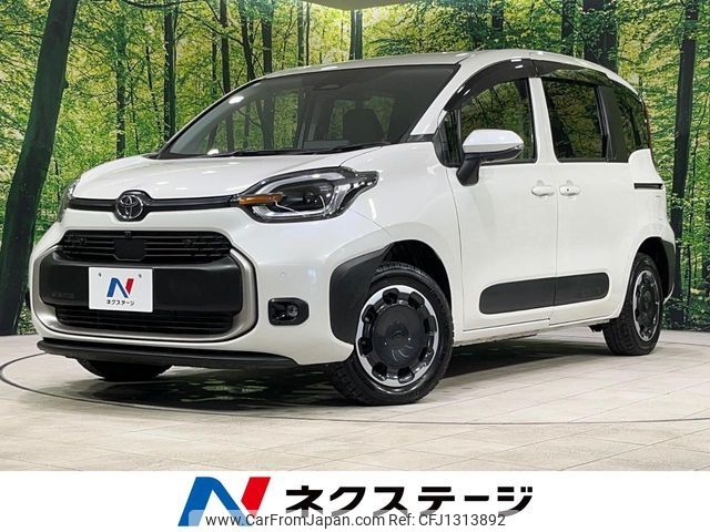 toyota sienta 2023 -TOYOTA--Sienta 6AA-MXPL15G--MXPL15-1017824---TOYOTA--Sienta 6AA-MXPL15G--MXPL15-1017824- image 1