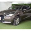 mazda demio 2020 CFJ1643564 image 16