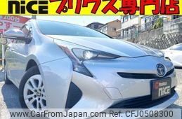 toyota prius 2018 quick_quick_DAA-ZVW50_ZVW50-6135595