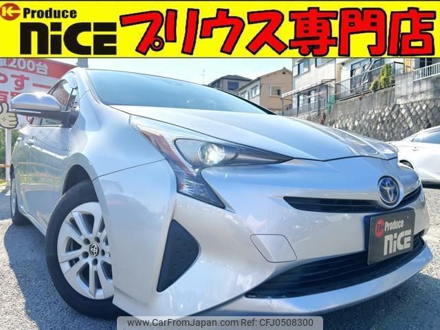 toyota prius 2018 quick_quick_DAA-ZVW50_ZVW50-6135595 image 1