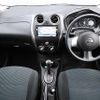 nissan note 2013 K00124 image 7