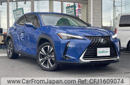 lexus ux 2023 CFJ1609074