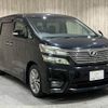 toyota vellfire 2010 -TOYOTA--Vellfire DBA-ANH20W--ANH20-8157321---TOYOTA--Vellfire DBA-ANH20W--ANH20-8157321- image 19