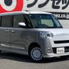 daihatsu move-canbus 2023 CFJ1716654 image 19