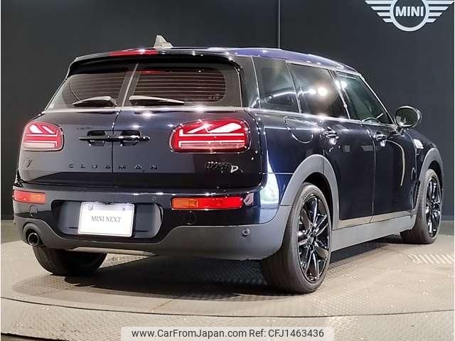mini mini-others 2022 CFJ1463436 image 2