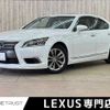lexus ls 2013 -LEXUS--Lexus LS DAA-UVF45--UVF45-5018296---LEXUS--Lexus LS DAA-UVF45--UVF45-5018296- image 1