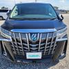 toyota alphard 2018 -TOYOTA--Alphard DBA-AGH30W--AGH30-0231209---TOYOTA--Alphard DBA-AGH30W--AGH30-0231209- image 12