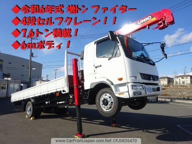 mitsubishi-fuso fighter 2024 CFJ0826470 image 1