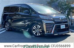 toyota vellfire 2018 -TOYOTA--Vellfire DBA-AGH30W--AGH30-0216164---TOYOTA--Vellfire DBA-AGH30W--AGH30-0216164-