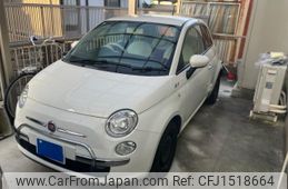 fiat 500s 2013 CFJ1518664