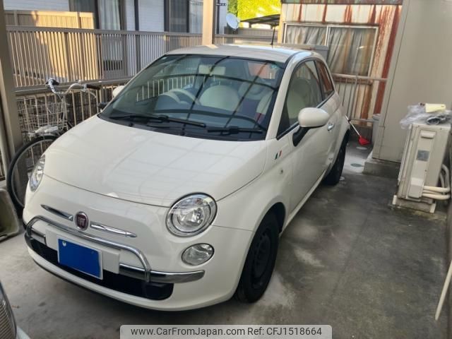 fiat 500s 2013 CFJ1518664 image 1