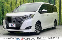 toyota esquire 2019 quick_quick_ZRR80G_ZRR80-0556678
