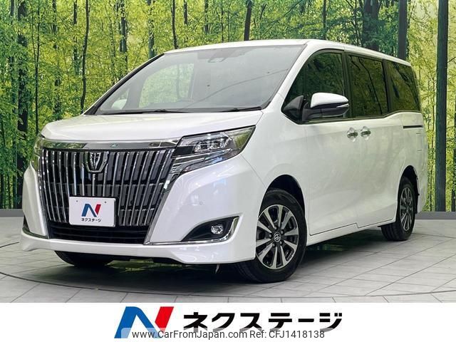 toyota esquire 2019 quick_quick_ZRR80G_ZRR80-0556678 image 1