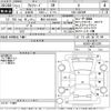 toyota alphard 2015 -TOYOTA 【豊田 300ぬ8030】--Alphard AGH30W-0015286---TOYOTA 【豊田 300ぬ8030】--Alphard AGH30W-0015286- image 3