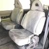 mitsubishi delica-spacegear 2006 CFJ1565678 image 7