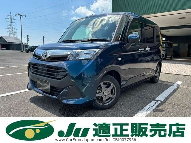 toyota tank 2019 -TOYOTA 【新潟 502ﾎ2350】--Tank M900A--0375594---TOYOTA 【新潟 502ﾎ2350】--Tank M900A--0375594- image 1