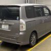 toyota voxy 2013 -TOYOTA 【川越 300ﾀ5985】--Voxy DBA-ZRR70W--ZRR70-0597865---TOYOTA 【川越 300ﾀ5985】--Voxy DBA-ZRR70W--ZRR70-0597865- image 2