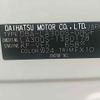 daihatsu mira-e-s 2016 -DAIHATSU 【新潟 582ｳ5562】--Mira e:s LA300S--1380178---DAIHATSU 【新潟 582ｳ5562】--Mira e:s LA300S--1380178- image 4