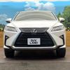 lexus rx 2016 quick_quick_AGL20W_AGL20-0001804 image 15