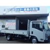 isuzu elf-truck 2014 GOO_NET_EXCHANGE_0707845A30241130W001 image 1
