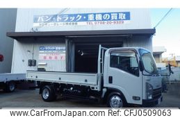 isuzu elf-truck 2014 GOO_NET_EXCHANGE_0707845A30241130W001