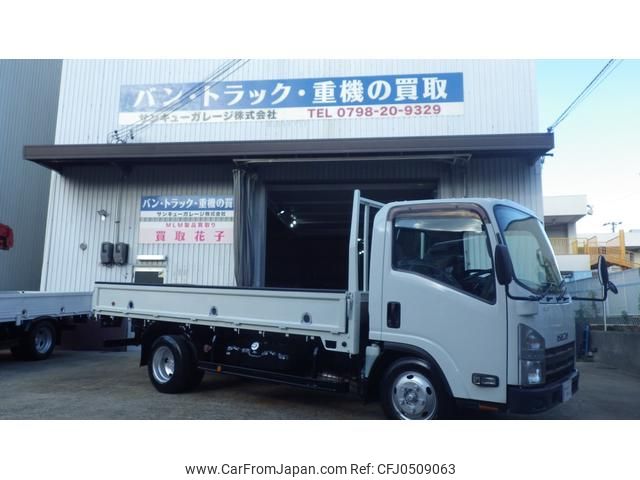 isuzu elf-truck 2014 GOO_NET_EXCHANGE_0707845A30241130W001 image 1