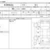 honda n-box 2018 CFJ0971216 image 3