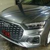 audi q5 2022 CFJ1810814 image 6