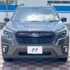 subaru forester 2023 -SUBARU--Forester 4BA-SK5--SK5-035981---SUBARU--Forester 4BA-SK5--SK5-035981- image 14