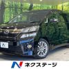 toyota vellfire 2014 -TOYOTA--Vellfire DBA-ANH20W--ANH20-8343182---TOYOTA--Vellfire DBA-ANH20W--ANH20-8343182- image 1